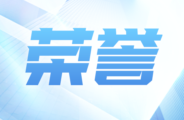 全国榜单，富联娱乐位置！